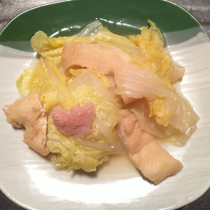 白菜とお揚げとショルダーベーコンのお鍋 レシピ 作り方 By まーくんのまま 楽天レシピ